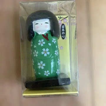우사부로 코케시