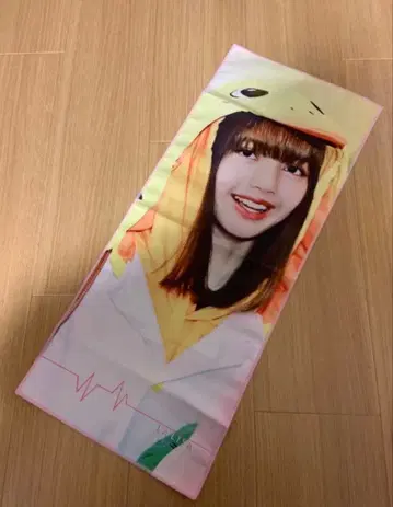 BLACKPINK 리사 슬로건