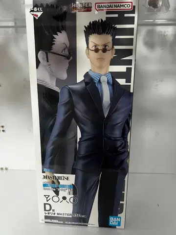 헌터헌터 제일복권 피규어 레오리오 선거편 d상