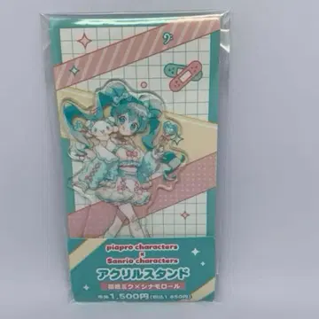 피아프로 캐릭터즈 하츠네 미쿠 산리오 시나모롤 아크릴 스탠드