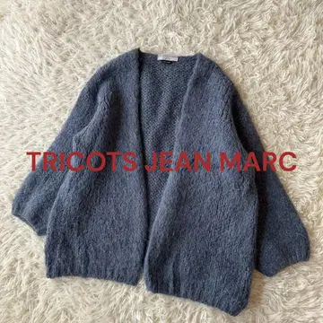 토리코 잠마르크 포근한 모헤어 가디건 블루