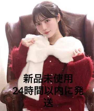 [미사용 새상품] NICE CLAUP 로고 리본 머플러