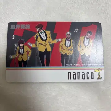 nanaco 카드 혈계전선