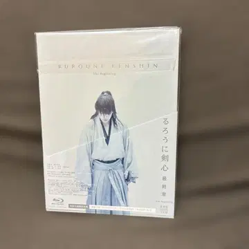 바람의 검심 The Beginning Blu-ray + DVD