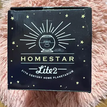 HOMESTAR Lite2 스타라이트 홈 화이트 플라네타륨