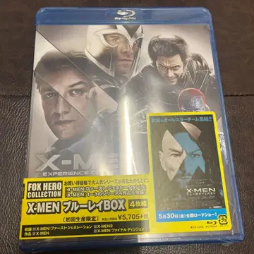 엑스맨 블루레이 BOX 엑스맨: 퓨처&패스트 극장 공개 기념