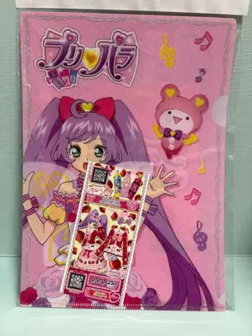 프리파라 마나카 라라 클리어 파일 특전 프리티켓 세트