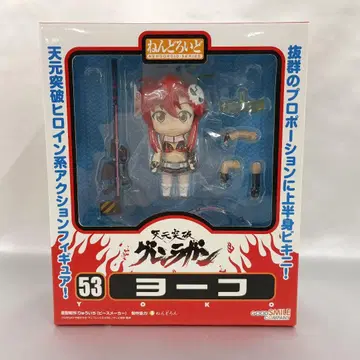 넨도로이드 요코 [ 천원돌파 그렌라간 ]