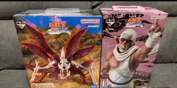 제일복권 NARUTO-나루토- 돌풍전 라스트 원상 D상 덤 다수