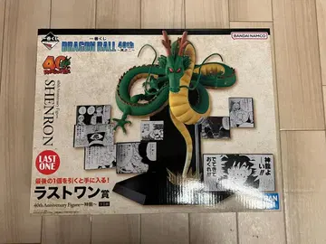 드래곤볼 40주년 제2화 라스트 원 40주년 신룡