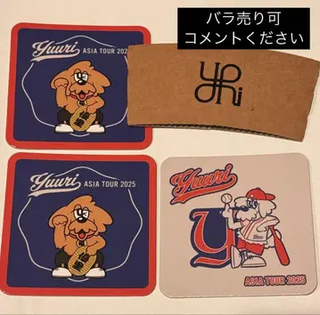 Yuuri Asia Tour 2025 주방차 혜택 [ 코스터 ]