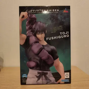 주술회전 회옥 옥절 Luminasta 후시구로 토우지 피규어