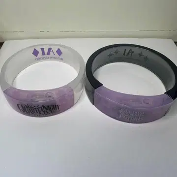 우타프리 카르나이 뱅글 라이트 미카제 아이