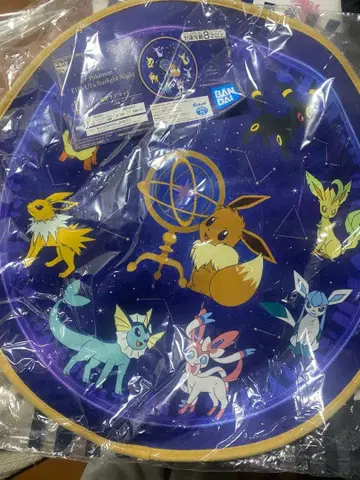 포켓몬 별자리 러그 매트