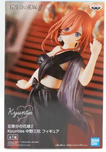 반다이 스피리츠 큥티즈 피규어 나카노 미쿠
