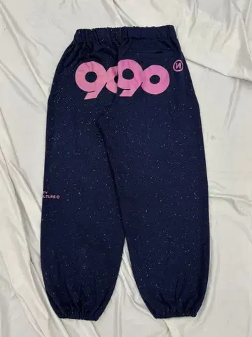 9090 로고 글리터 스웻 팬츠