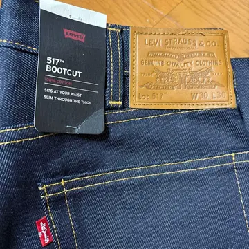 Levi's 517 부츠컷 데님 W30 L30
