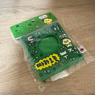 카카오프렌즈 [ 최고심 봉제 인형 커버 그린 ]