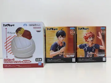 하이큐!! 히나타 카게야마 연마 피규어&룸 라이트