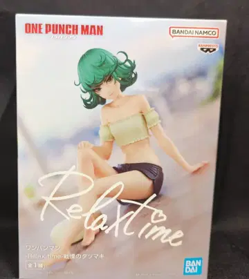 반다이 스피리츠 릴랙스 타임 원펀맨 전율의 타츠마키