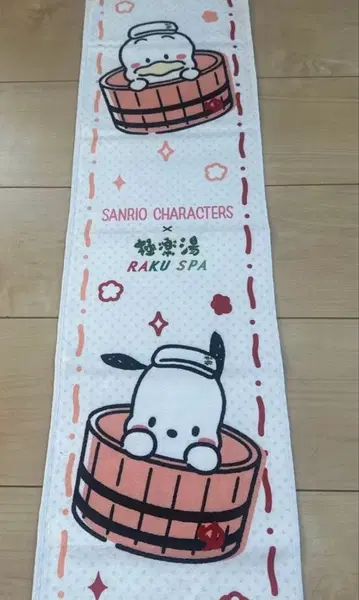 머플러 타월 산리오 극락탕 콜라보 오리 페클 포차코