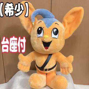 경시청 마스코트 피포군 봉제 인형 스탠드 받침대 포함 50cm 초과