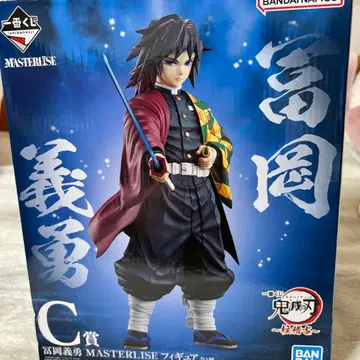 귀멸의 칼날 토미오카 기유 마스터라이즈 피규어 제일복권 기둥 연습 C상