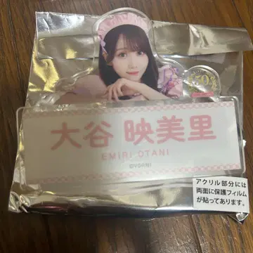 이코노이조이 네임 배지 오타니 에미리 이코러브