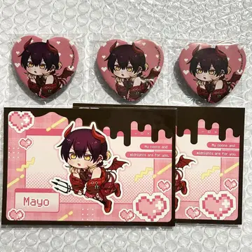 심야의 나를 봐 emo cafe 심야 하트 캔뱃지 특전 엽서