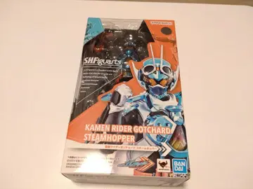 S.H.Figuarts 가면라이더 갓차드 스팀 호퍼