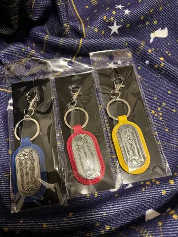 키타로 탄생 대사 키링 키타로의 아버지 미즈키 키타로