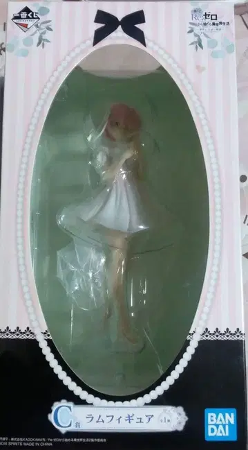 Re: 제로부터 시작하는 이세계 생활 리제로 라무 제일복권 피규어