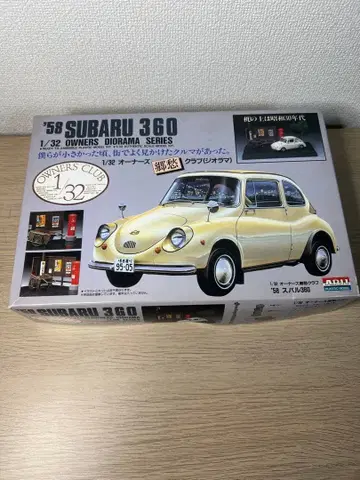 스바루 360 1/32 오너즈 향수 클럽 AR II