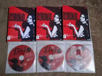 DORONJO DVD 세트 전 5권 세트