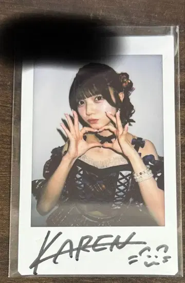 fav me 아베 카렌 사인 폴라로이드