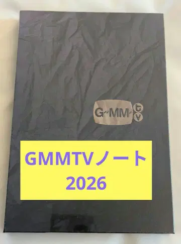 [ 미개봉 새상품 ] GMMTV 노트북 2025