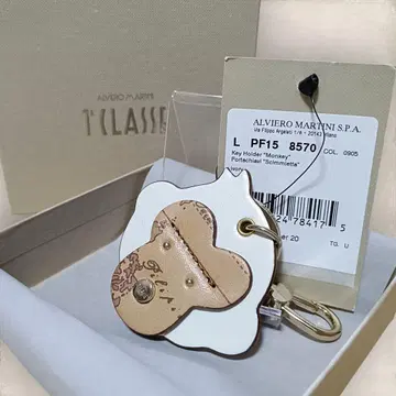 미사용 플리마켓 클라세 원숭이형 키링 참