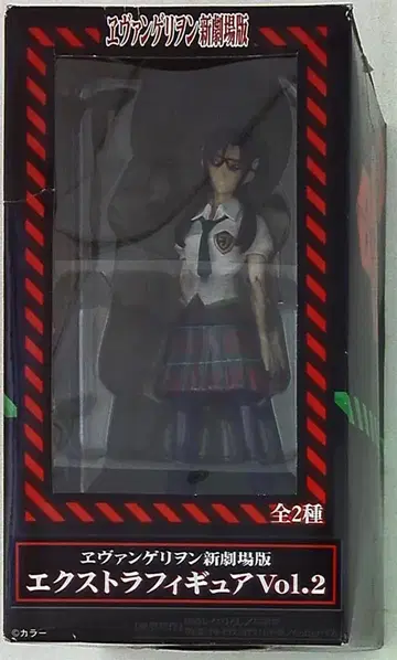 세가 엑스트라 피규어 02 에반게리온 신극장판 마리