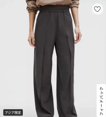 룰루레몬 프론트 플리츠 하이라이즈 와이드 레그 팬츠