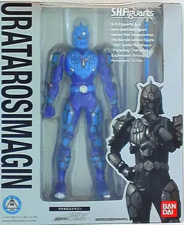 반다이 SHF/KR 전왕 우라타로스 이매진 15