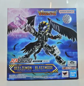 반다이 스피리츠 넥스엣지 스타일 [디지몬 유닛] 벨제부몬:블라스트 모드