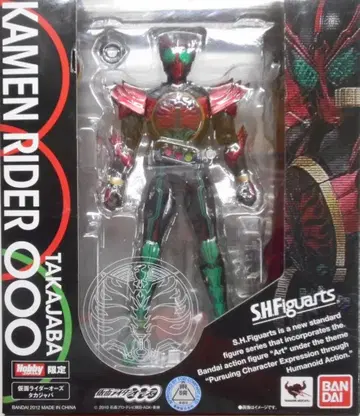 반다이 SHF/가면라이더 오즈 타카자바