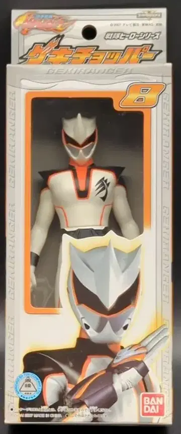 반다이 슈퍼전대 시리즈/게키렌쟈 쥬켄전대 게키렌쟈 게키초파 8