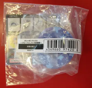 반다이 블루 포레스트의 시련편 요정의 모자