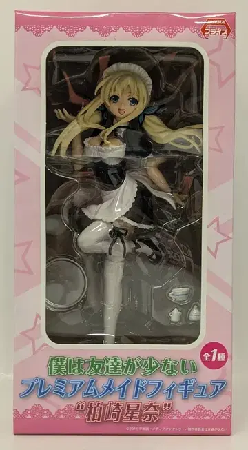 세가 프리미엄 메이드 피규어 나는 친구가 적다 카시와자키 세나 전 1종