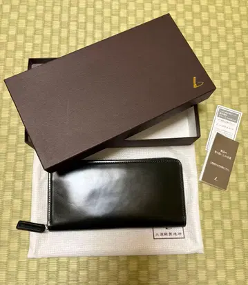 TSUCHIYA KABAN 프라이들 지퍼 롱 케이스