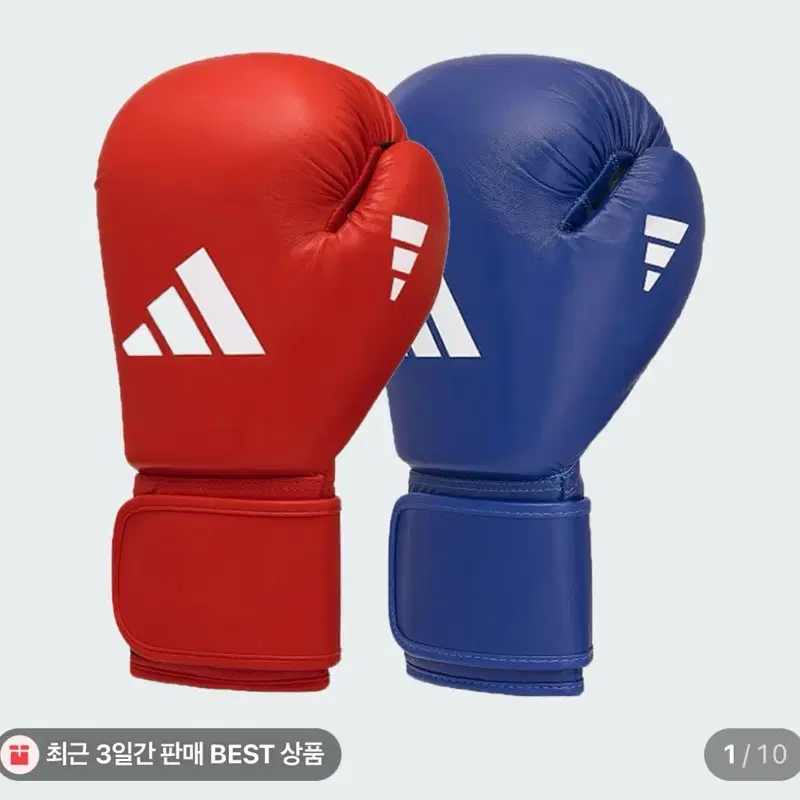 아디다스 아이바 글러브 10온즈 혼합 완전 새 상품