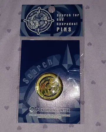 포켓몬 센터 한정판 핀즈 키마와리 키레이하나