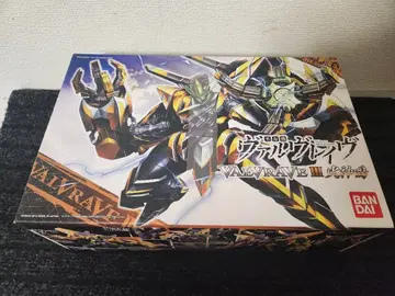 발브레이브 III 02 프라모델 카미나리