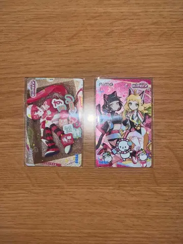 maimaiDX CiRCLE 굿즈 캠페인 aime